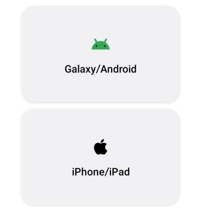 Smartphone - Quelle wählen Smartphone - Quelle wählen